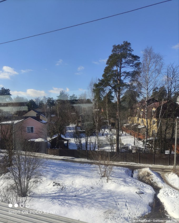 Асенька собралась в дорогу на поезде