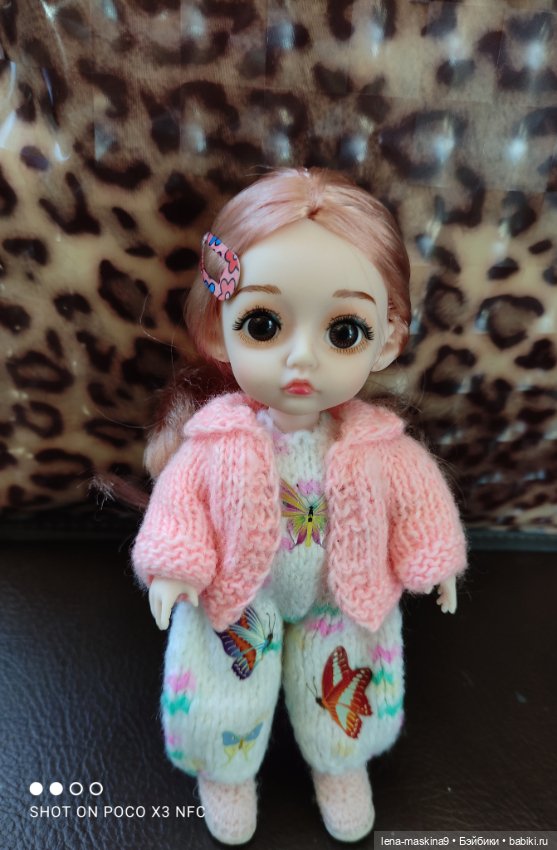 Асенька собралась в дорогу на поезде