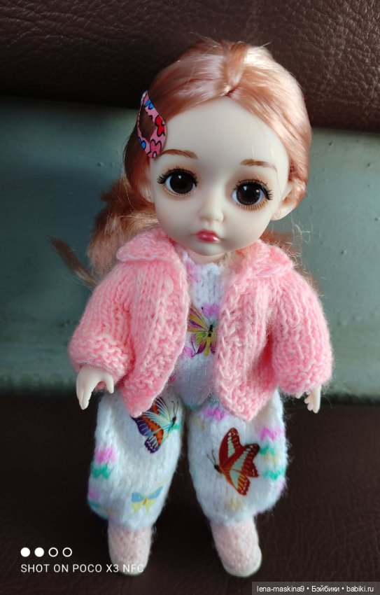 Асенька собралась в дорогу на поезде