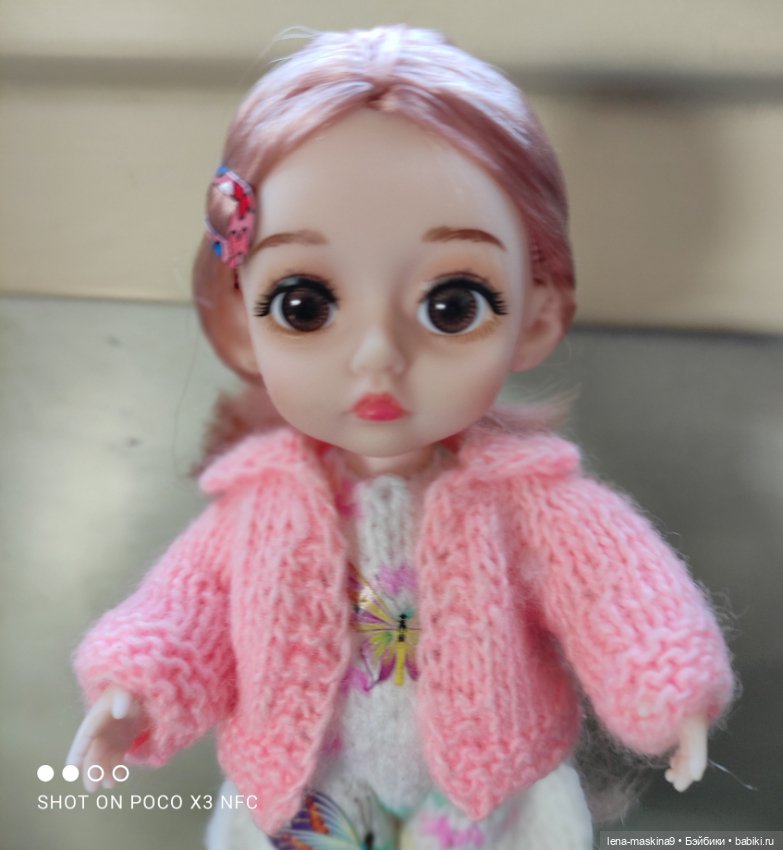 Асенька собралась в дорогу на поезде