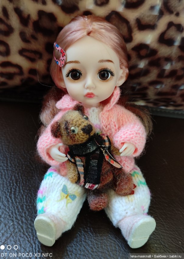 Асенька собралась в дорогу на поезде