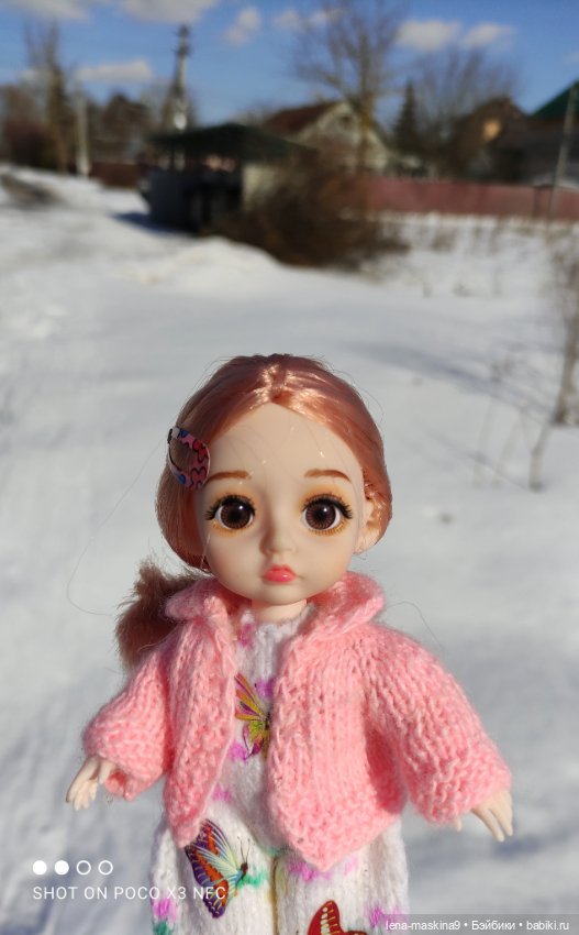 Асенька отправилась в поездку