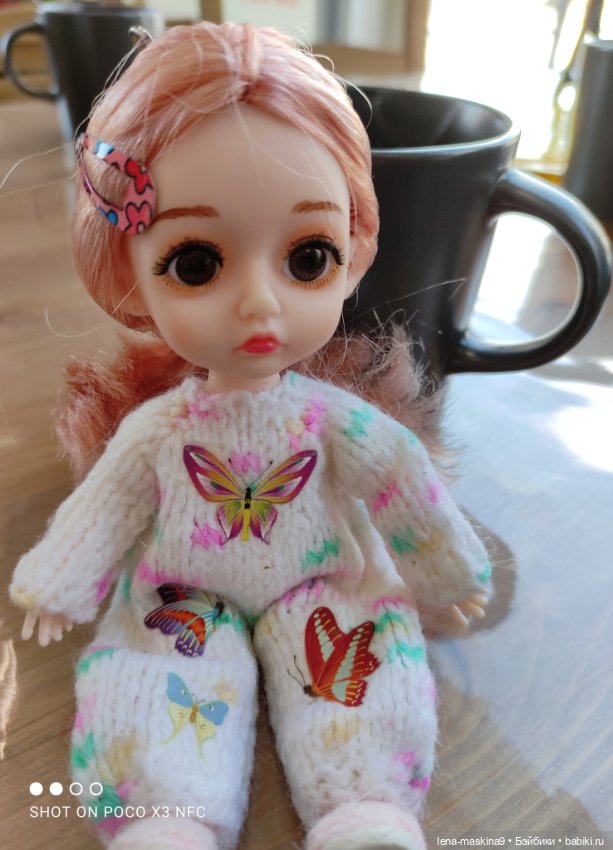 Асенька отправилась в поездку