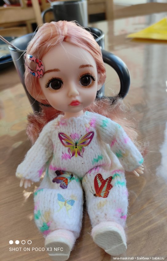 Асенька отправилась в поездку