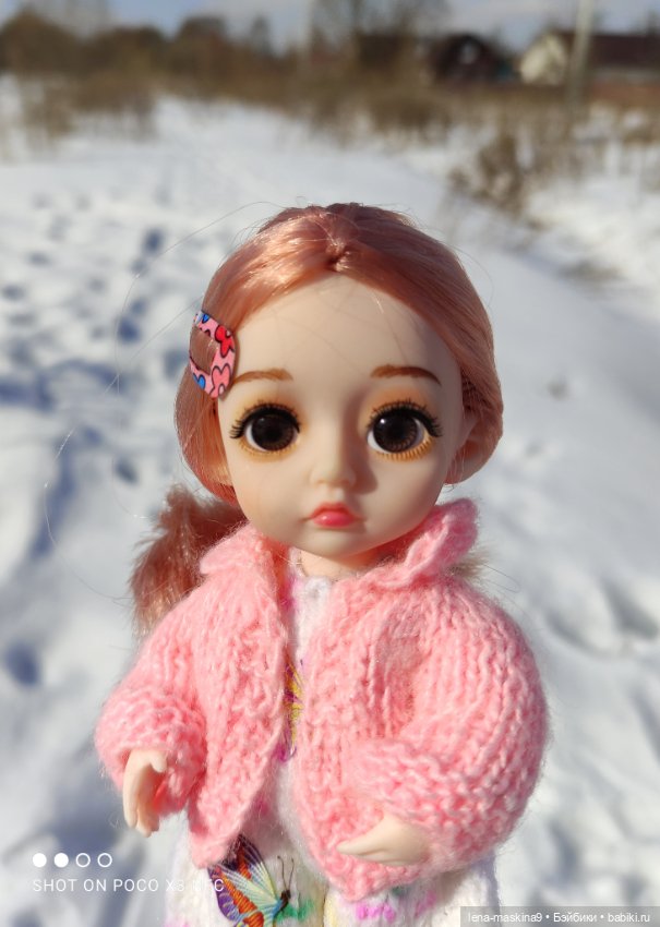 Асенька отправилась в поездку