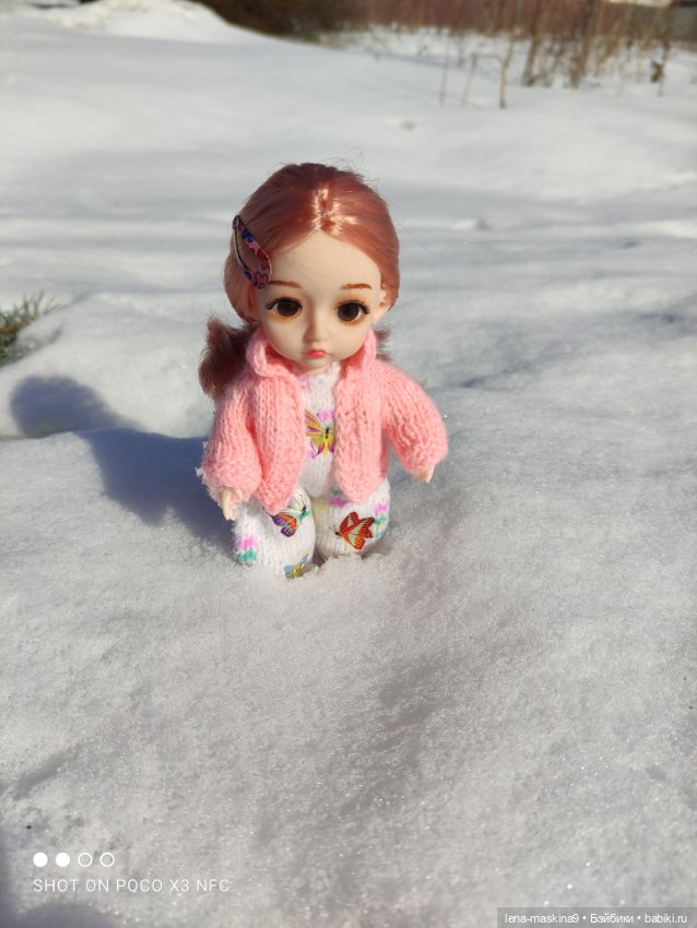 Асенька отправилась в поездку