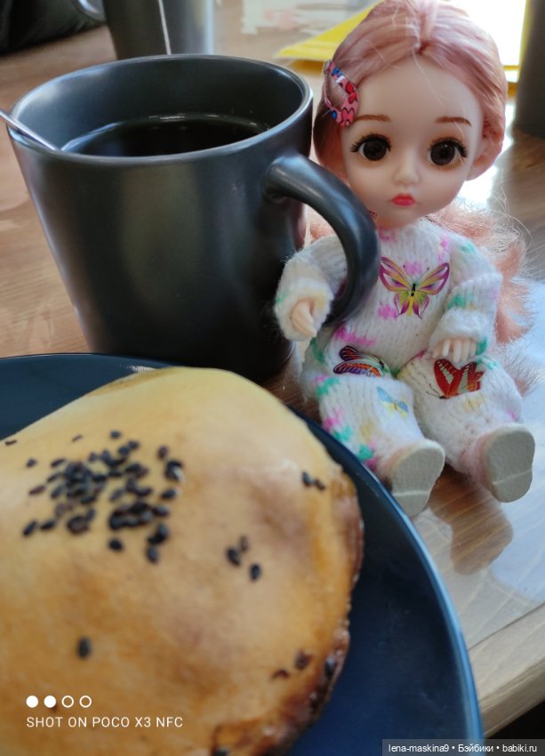 Асенька отправилась в поездку