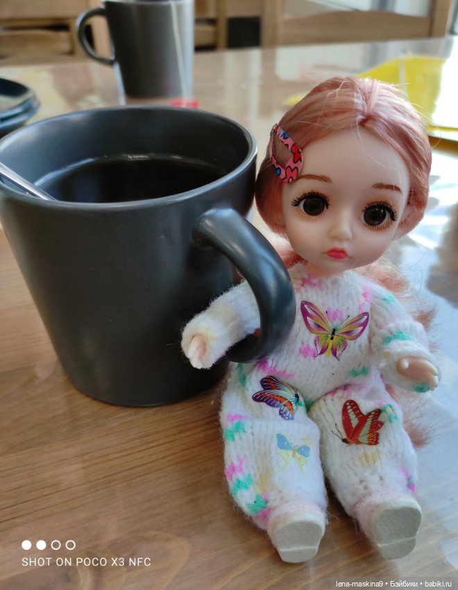 Асенька отправилась в поездку