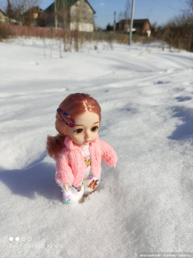 Асенька отправилась в поездку