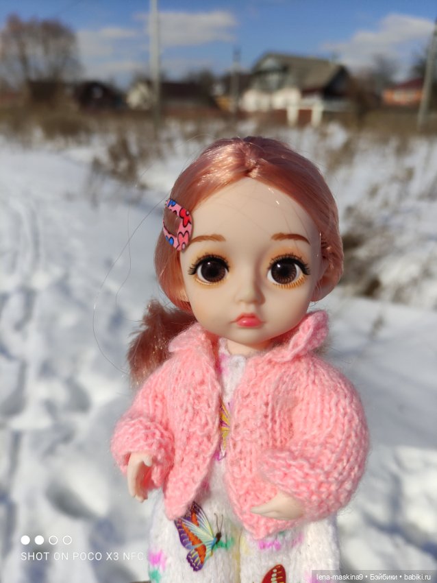 Асенька отправилась в поездку