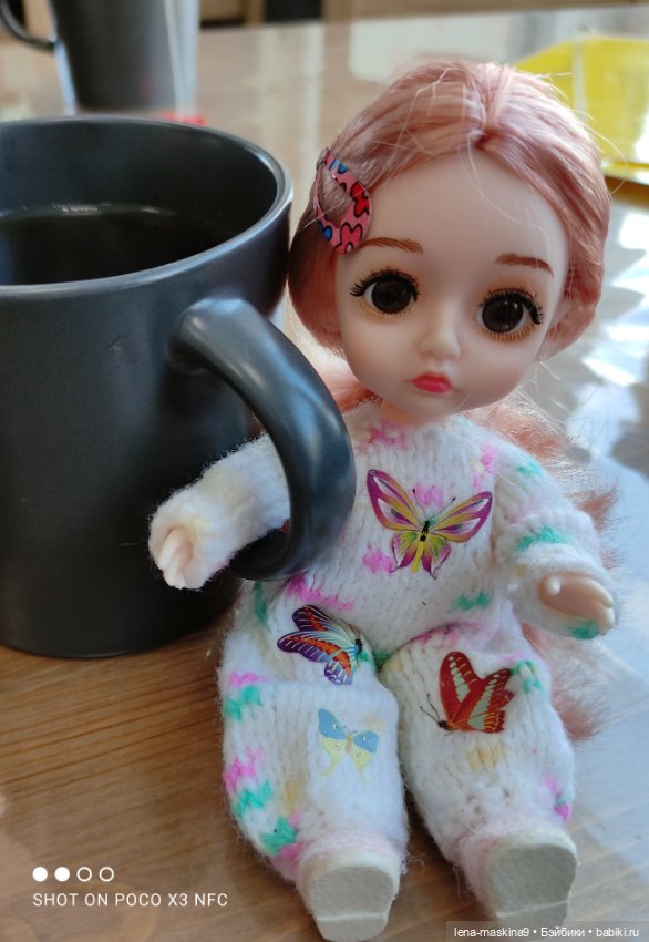 Асенька отправилась в поездку