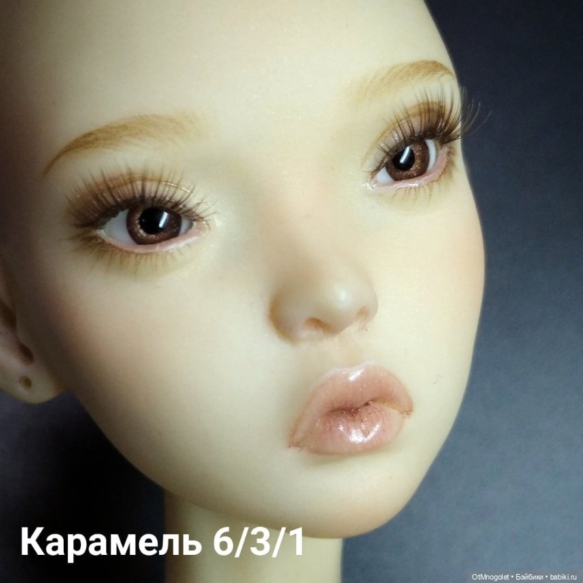 Мастер зеркала души представляет