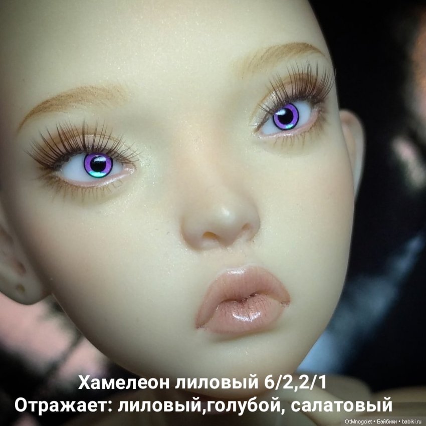 Мастер зеркала души представляет (фото 8)