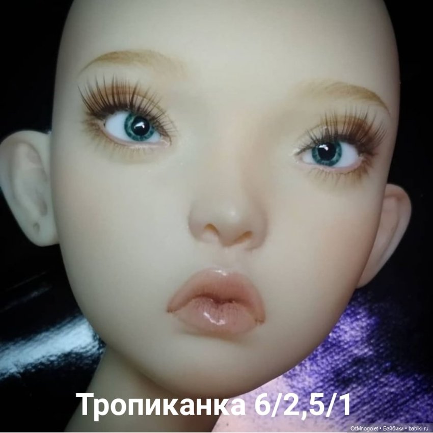 Мастер зеркала души представляет (фото 2)