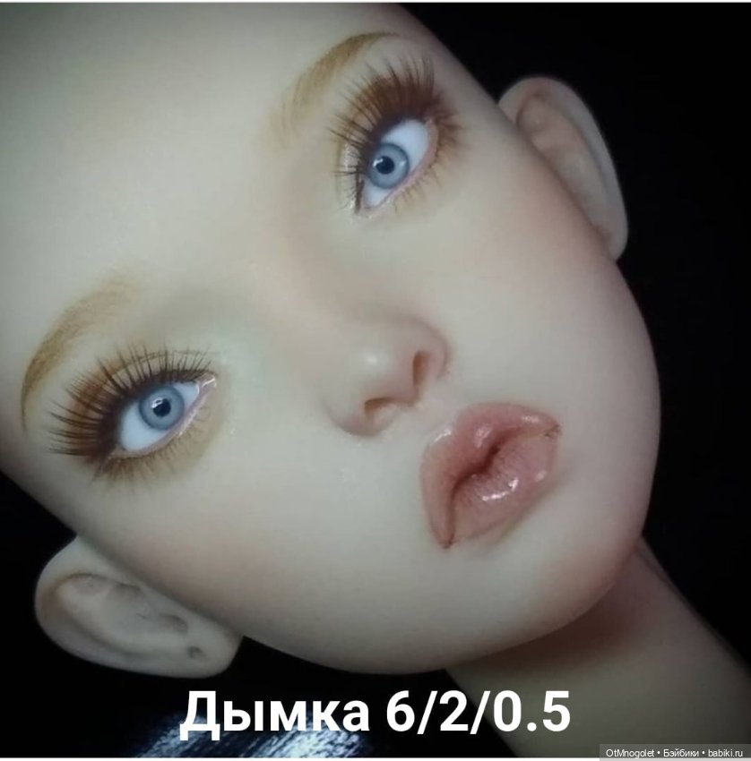 Мастер зеркала души представляет