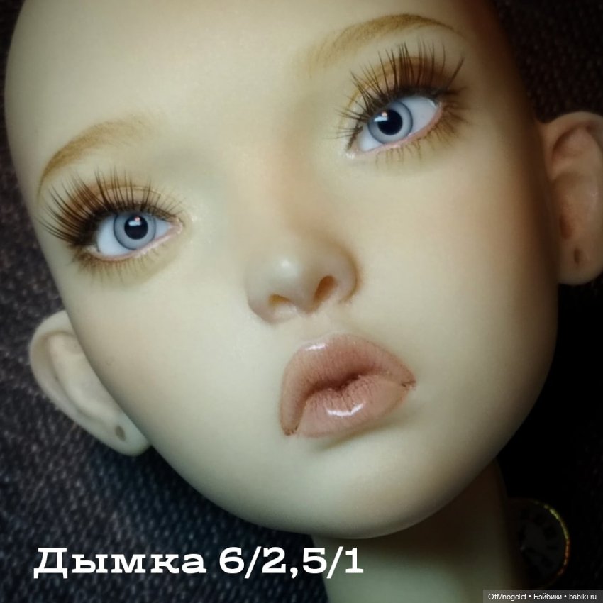 Мастер зеркала души представляет