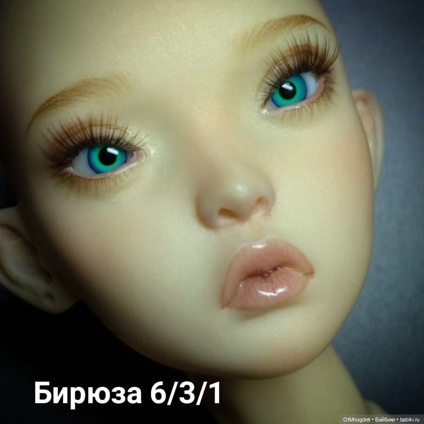 Мастер зеркала души представляет