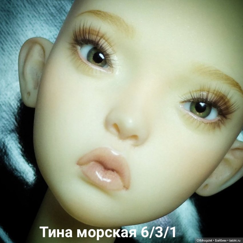 Мастер зеркала души представляет (фото 9)