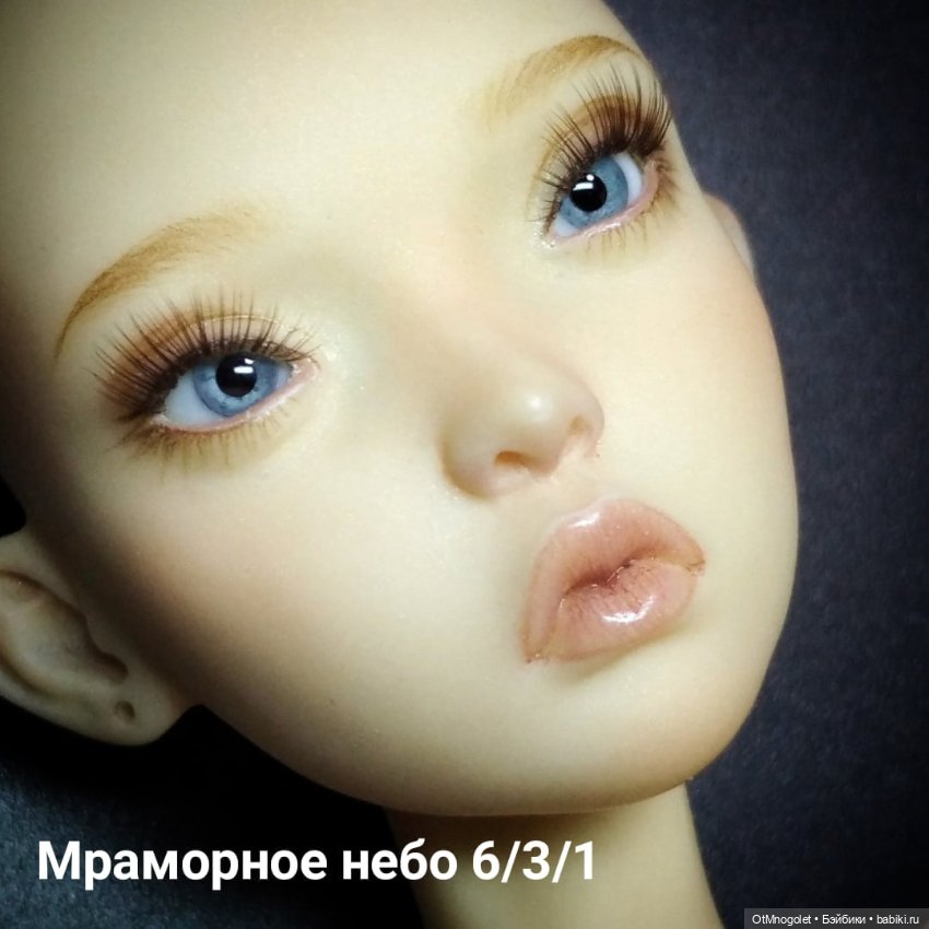 Мастер зеркала души представляет