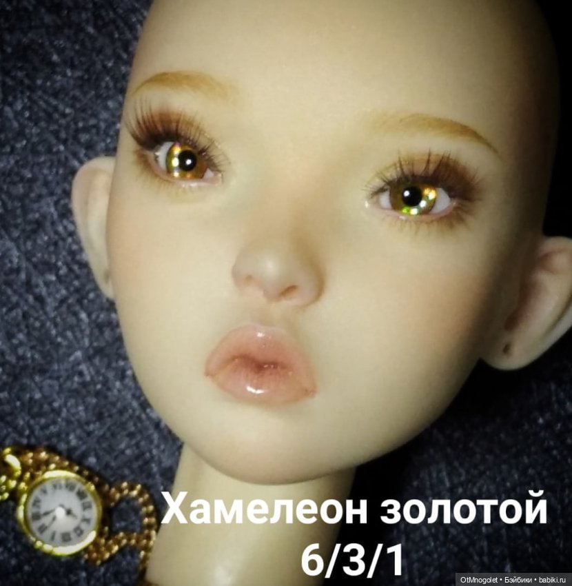 Мастер зеркала души представляет