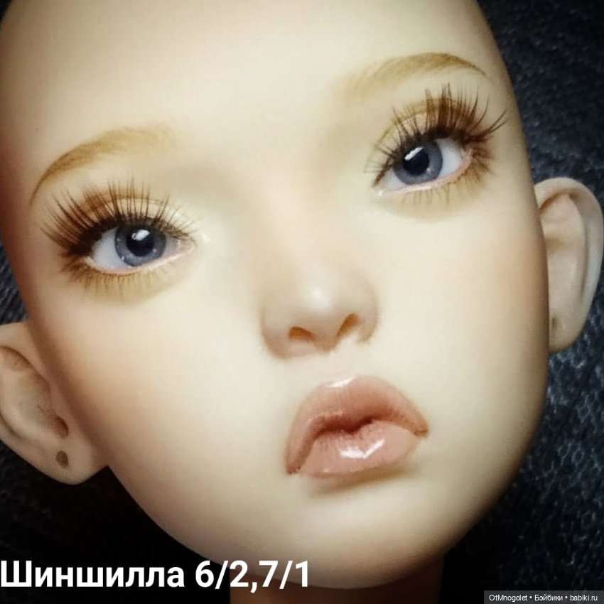 Мастер зеркала души представляет