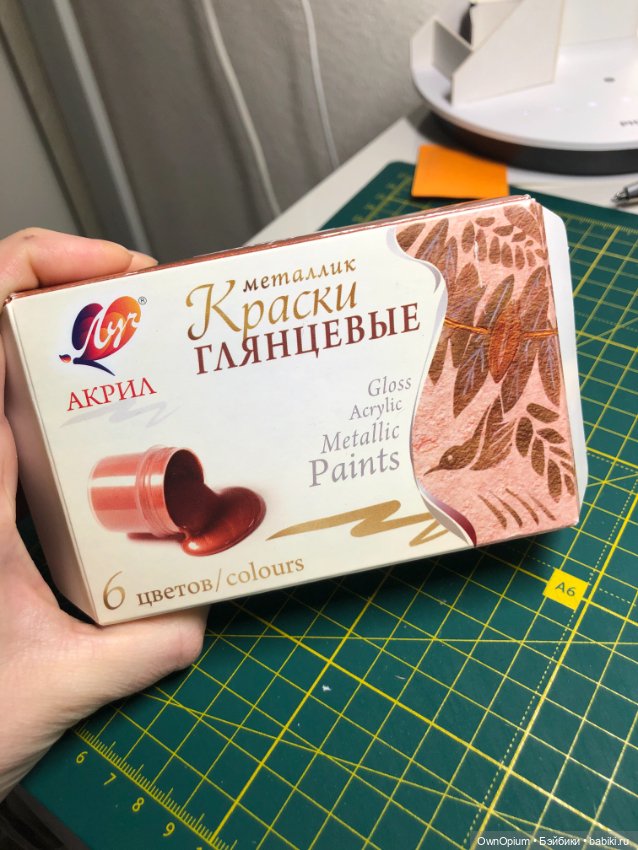 Стеллаж для книг из переплетного картона (фото 4)