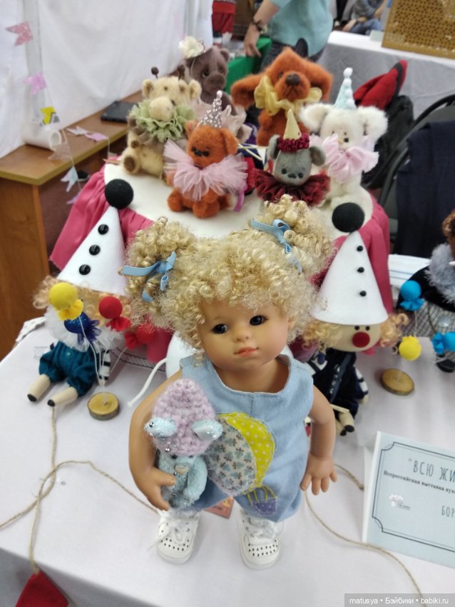 Мишелька на выставке в Ульяновске