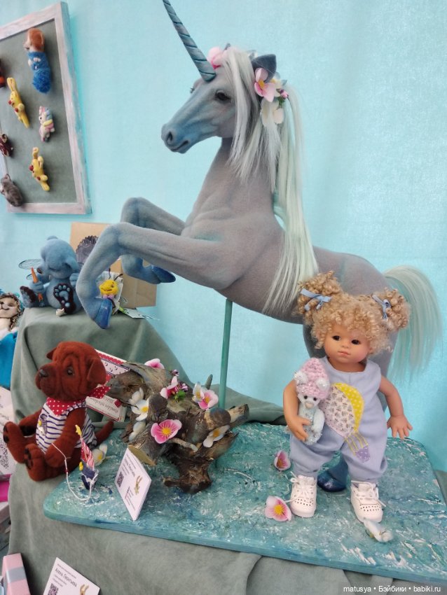Мишелька на выставке в Ульяновске (фото 2)