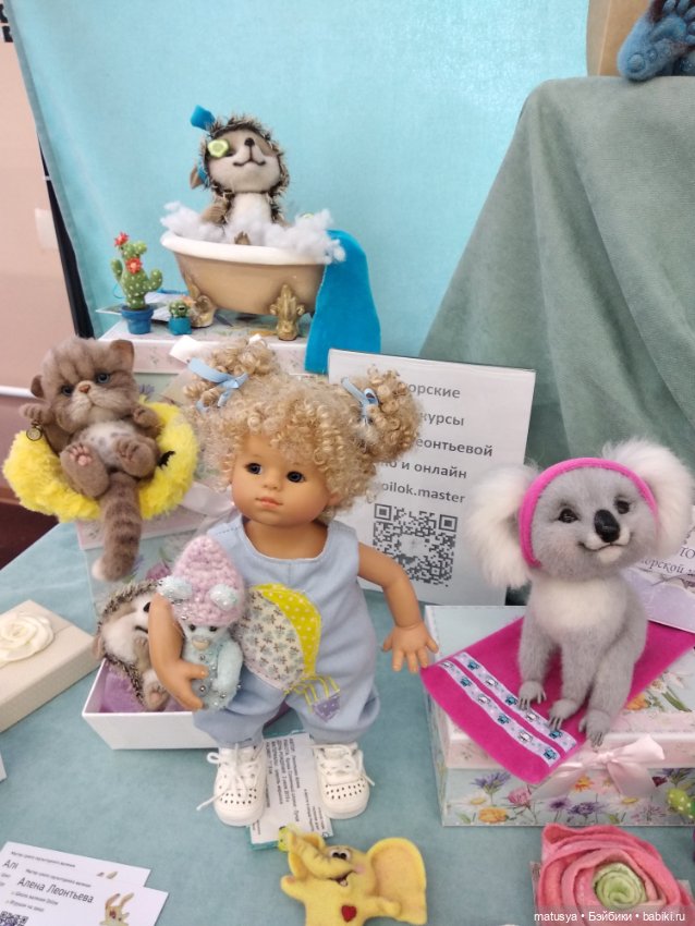 Мишелька на выставке в Ульяновске