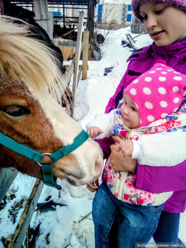 Просто разные фото с нашей Юляшей (фото 2)