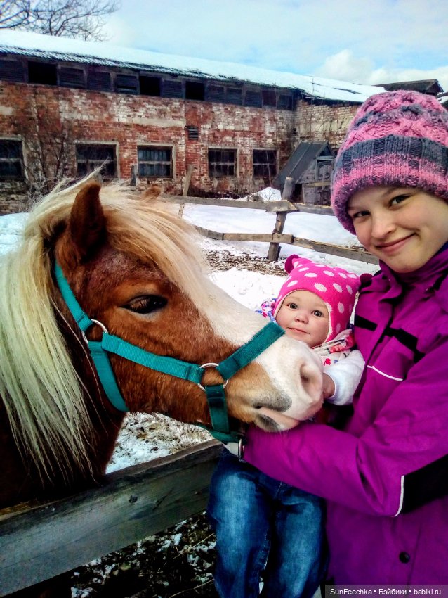 Просто разные фото с нашей Юляшей