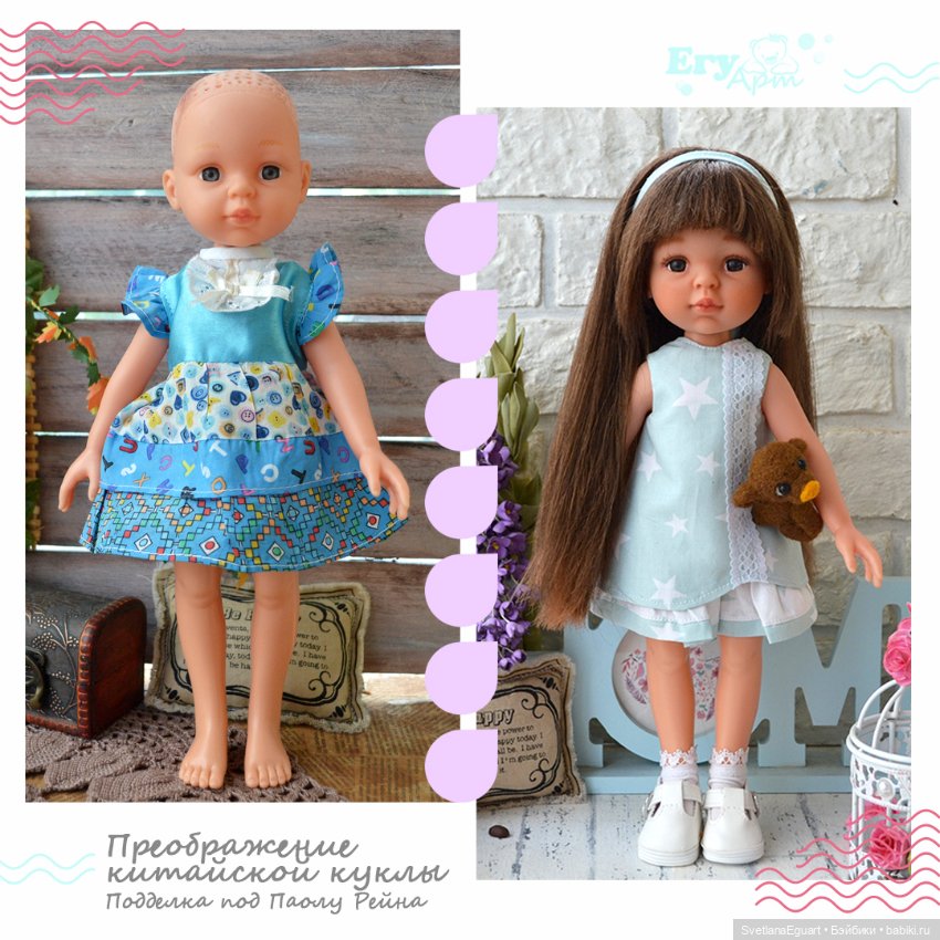 Новый образ Влады — Реставрация и преображение кукол: ремонт (фото 3)
