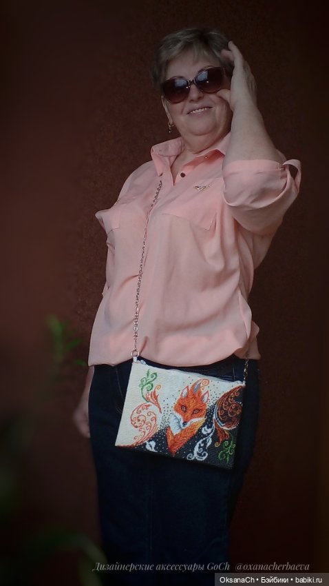 Лиса краса леса — Наши хобби и творчество: вышивка (фото 2)