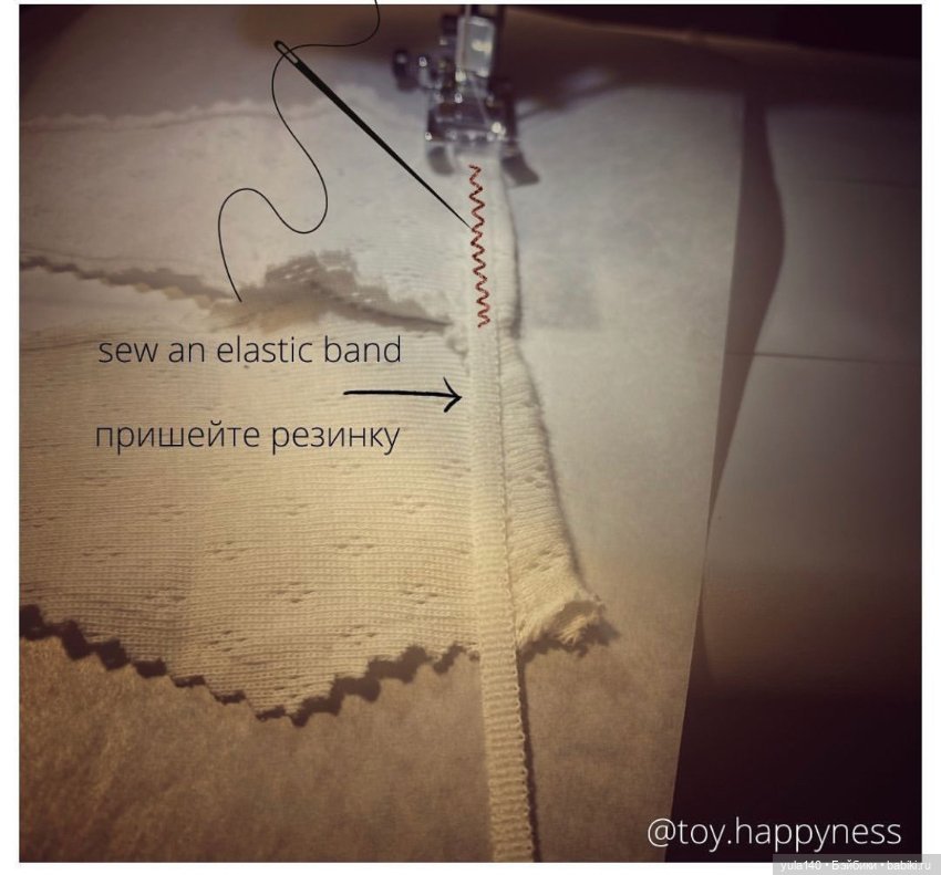 Шьем колготки для куклы Blythe (фото 5)