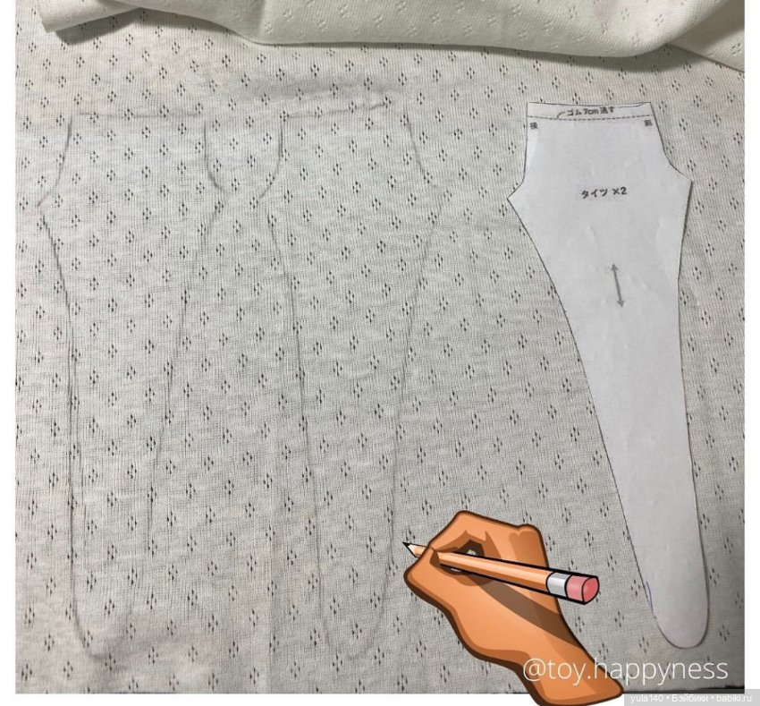 Шьем колготки для куклы Blythe (фото 2)