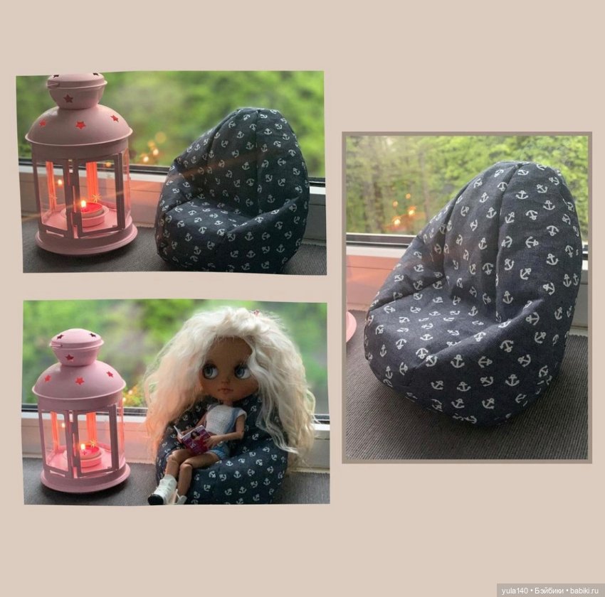 Кресло "Груша" для кукол Blythe, Барби и им подобных