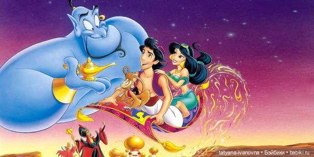 Сказка про Аладдина — Куклы с Алиэкспресс (Aliexpress): Китайские шарнирные