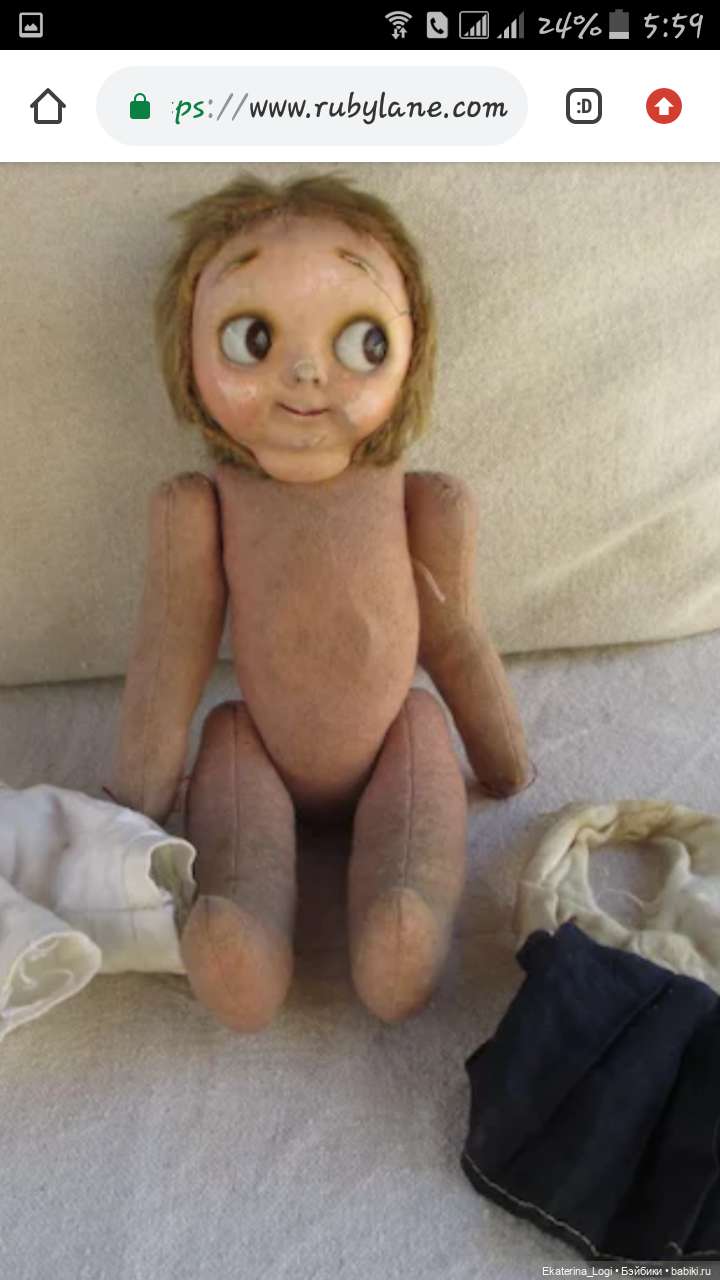 Гуглики - куколки радости!☺ (фото 9)