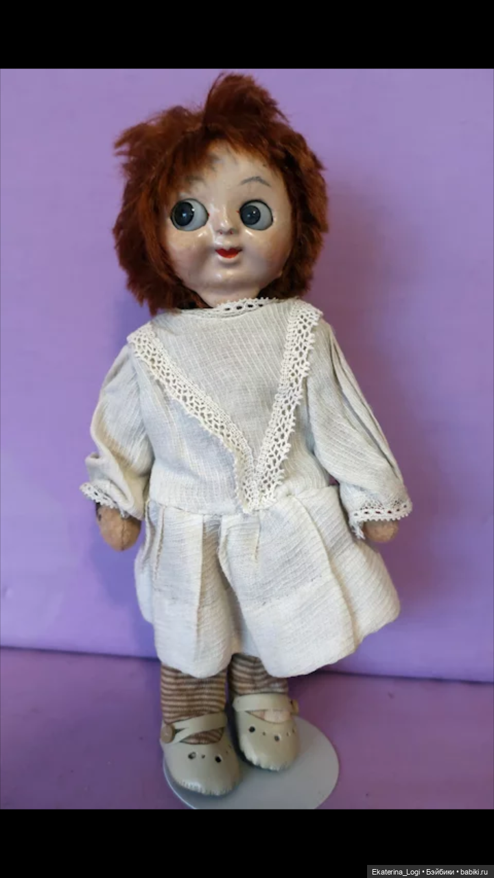 Гуглики - куколки радости!☺