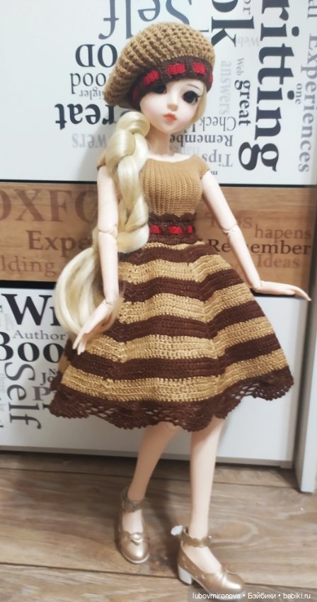 Сливки в шоколаде — Одежда и обувь для кукол своими руками: фото (фото 2)