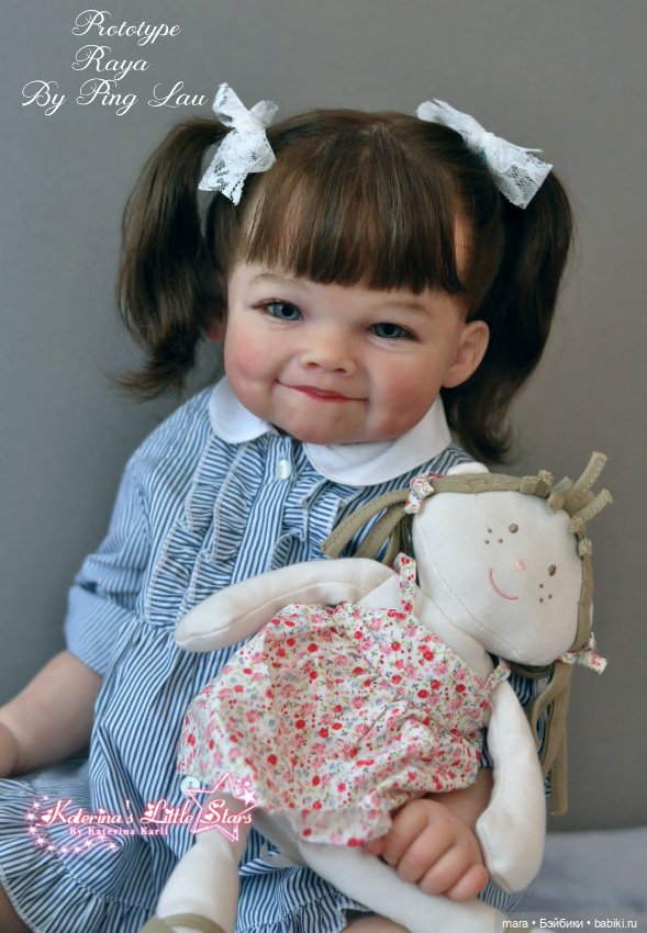 Raya скульптора Ping Lau, автор прототипа Katerina Karli