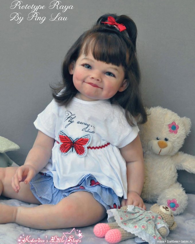 Raya скульптора Ping Lau, автор прототипа Katerina Karli (фото 5)