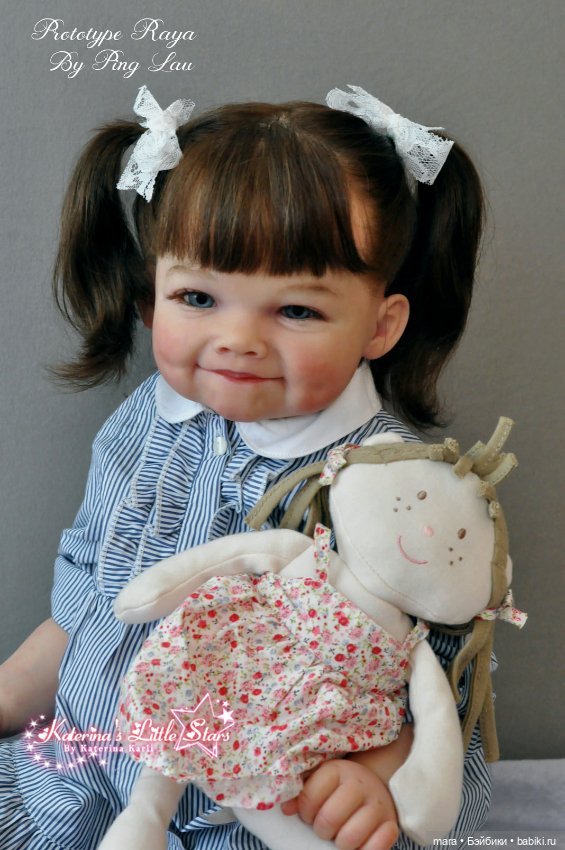 Raya скульптора Ping Lau, автор прототипа Katerina Karli (фото 2)