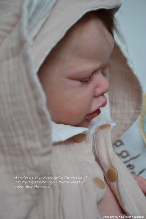 Силиконовая девочка Катарина.Прототип, скульптор Ольга Лаптева, рутинг волос и фото Анны Морозовой