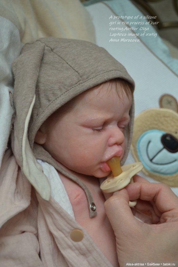 Силиконовая девочка Катарина.Прототип, скульптор Ольга Лаптева, рутинг волос и фото Анны Морозовой