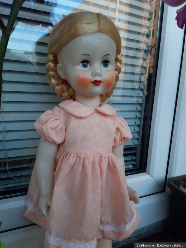 Помогите опознать куклу ссср