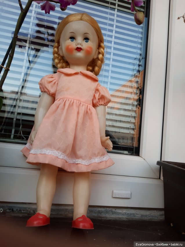 Помогите опознать куклу ссср (фото 4)