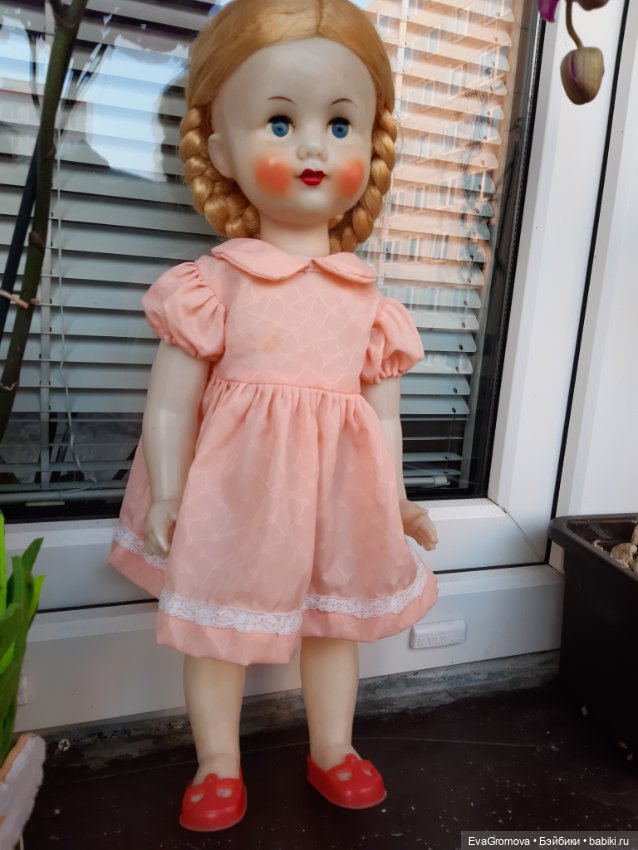 Помогите опознать куклу ссср (фото 2)