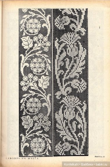 И снова жаккарды (часть третья) и не только (фото 8)