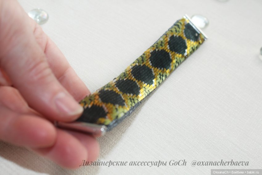 Новый браслетик из пайеток (фото 3)